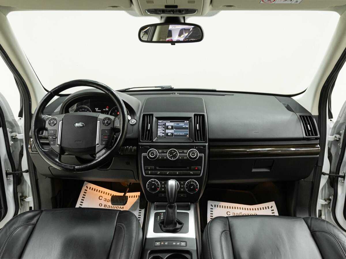 Б/У Лэнд Ровер Фрилендер 2014 года. Фото: #9