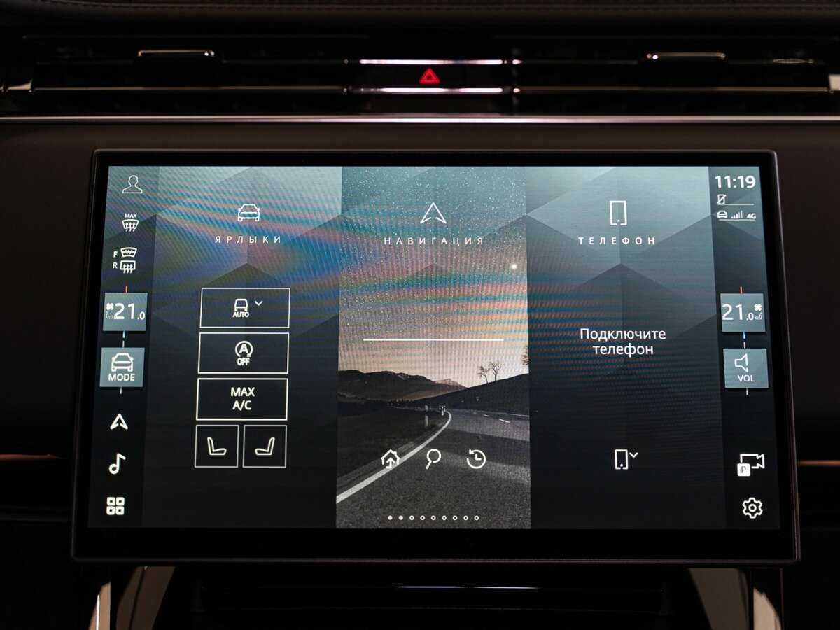 Б/У Лэнд Ровер Рэнж Ровер Спорт 2024 года. Фото: #15