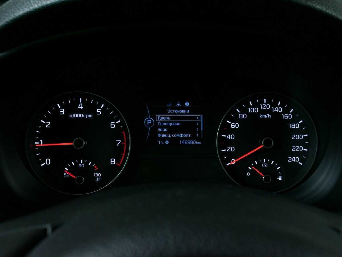 Б/У Киа Спортейдж 2018 года. Фото: #12