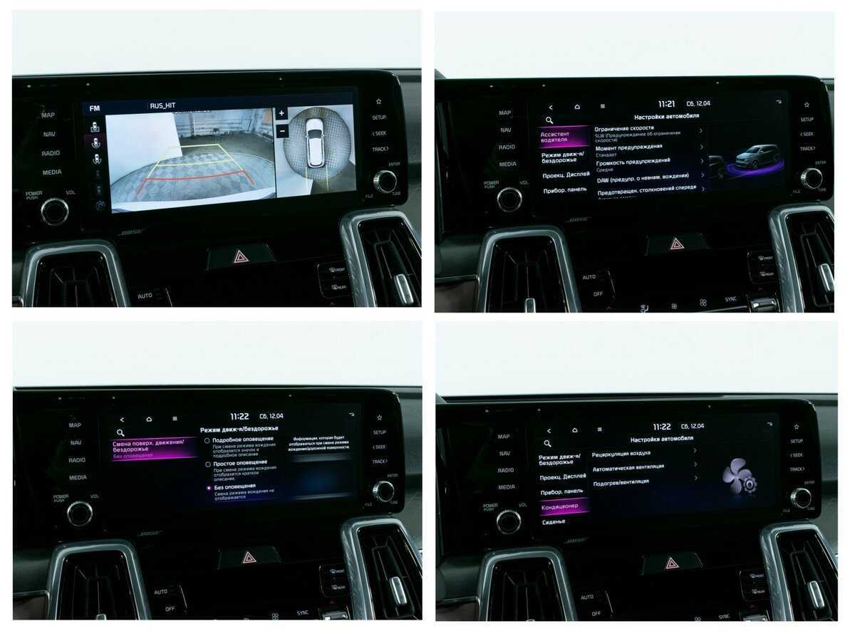 Б/У Киа Соренто 2022 года. Фото: #20