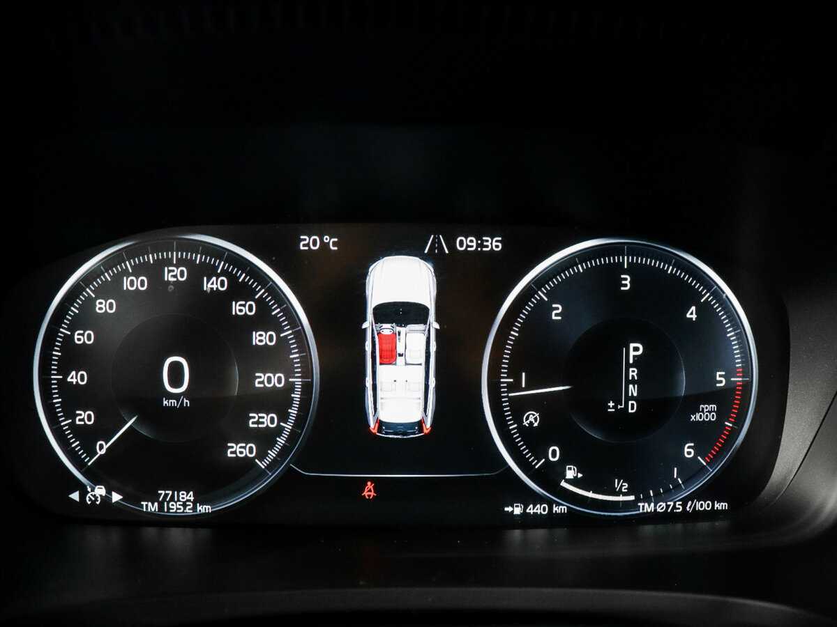 Б/У Вольво В90 Кросс Кантри 2017 года. Фото: #7