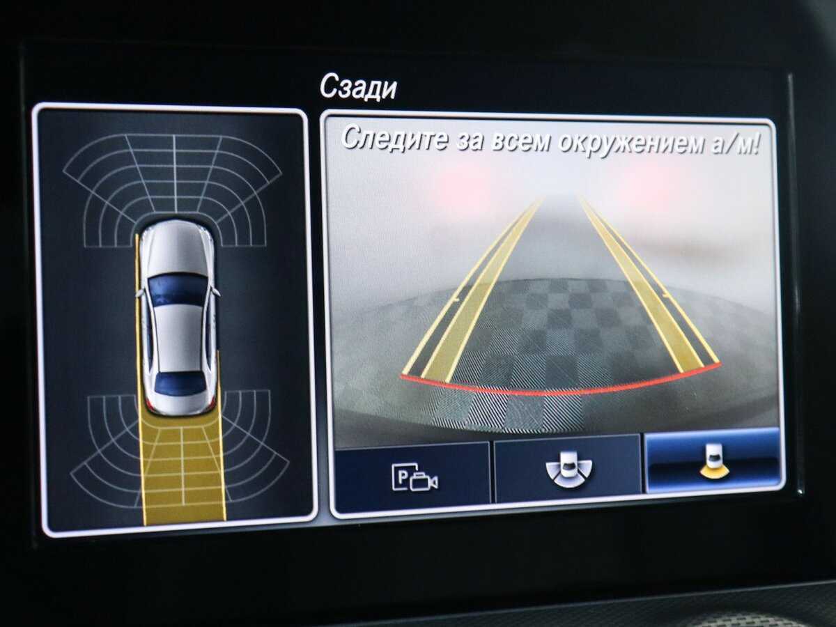 Б/У Мерседес-Бенц Е-Класс 2020 года. Фото: #14