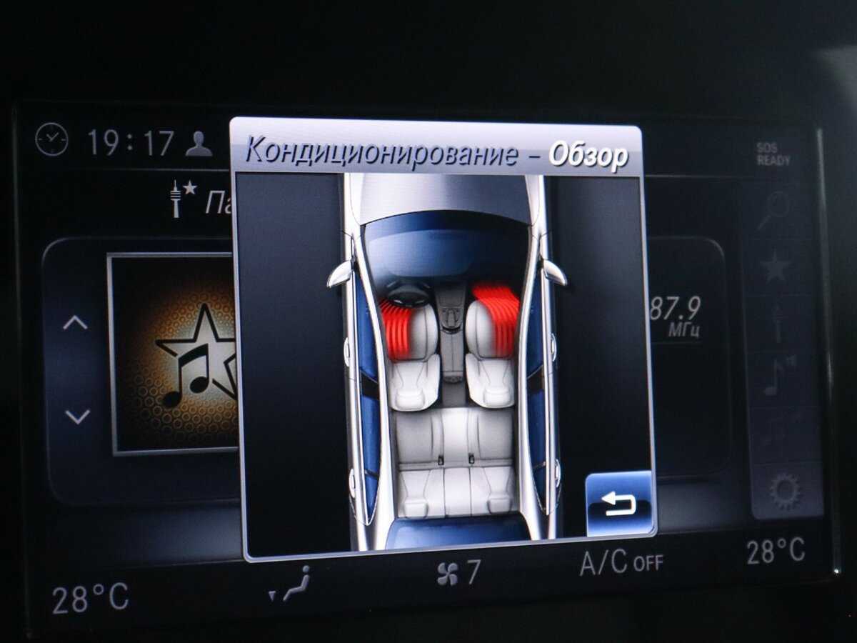 Б/У Мерседес-Бенц Е-Класс 2020 года. Фото: #15