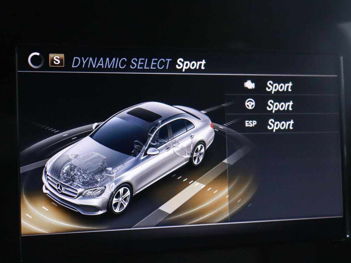 Б/У Мерседес-Бенц Е-Класс 2020 года. Фото: #16