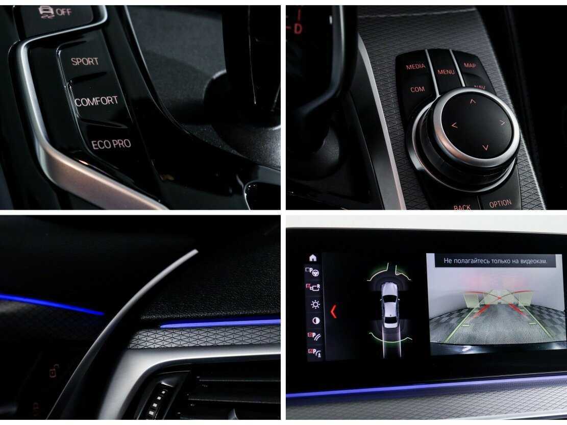 Б/У БМВ 5 серии 2020 года. Фото: #19