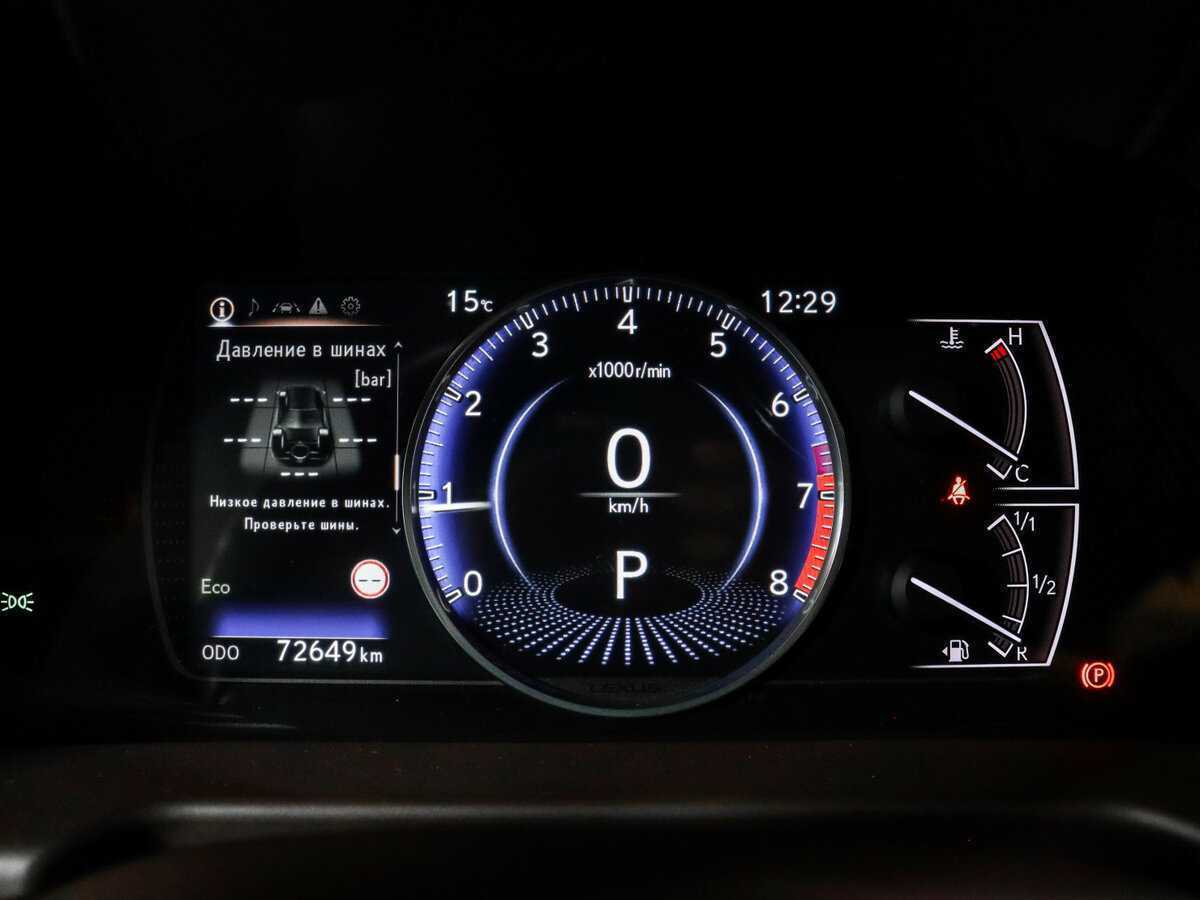 Б/У Лексус ЕС 2019 года. Фото: #8