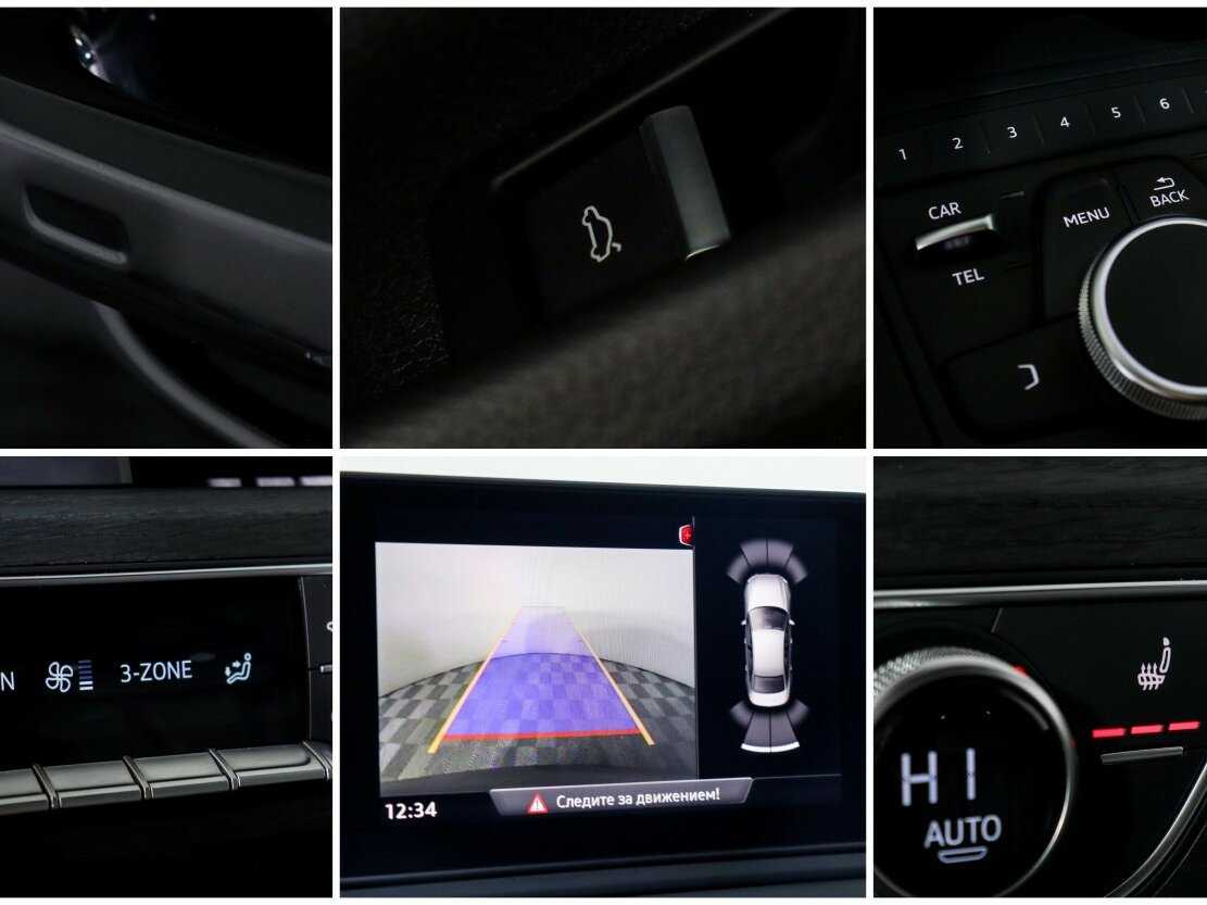 Б/У Ауди А4 2016 года. Фото: #14