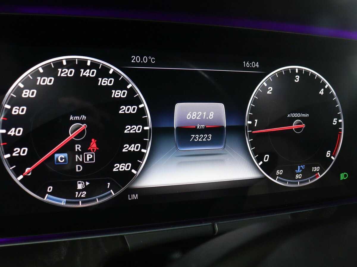 Б/У Мерседес-Бенц Е-Класс 2020 года. Фото: #5