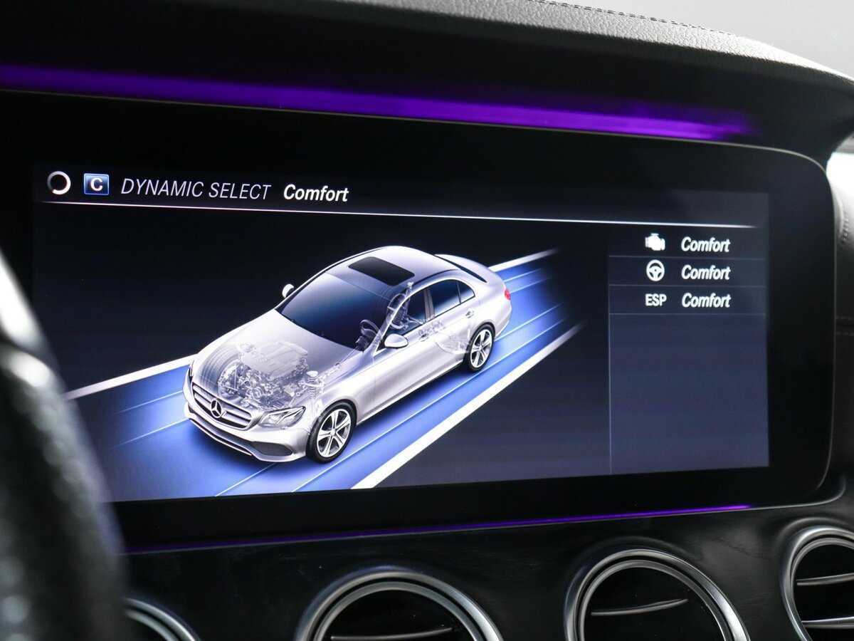 Б/У Мерседес-Бенц Е-Класс 2020 года. Фото: #15