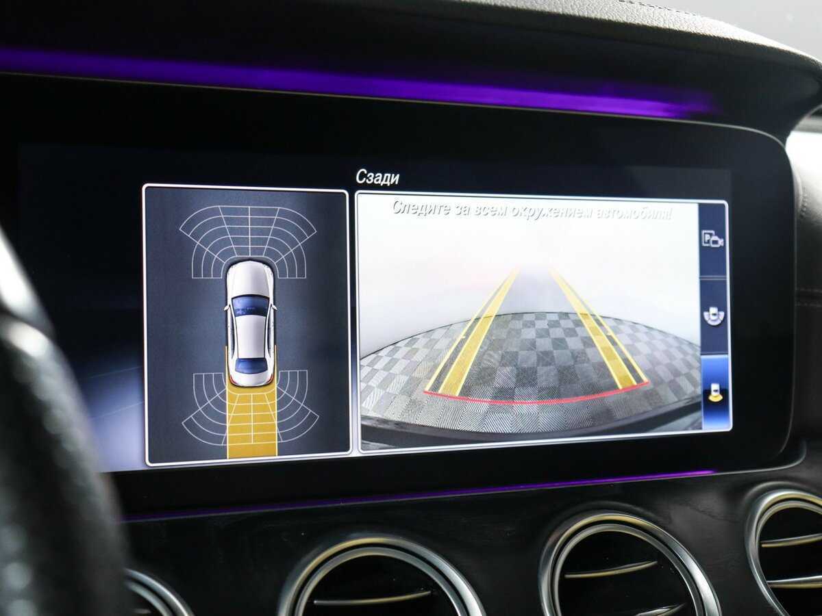 Б/У Мерседес-Бенц Е-Класс 2020 года. Фото: #16