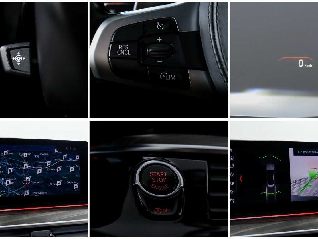 Б/У БМВ 5 серии 2018 года. Фото: #21