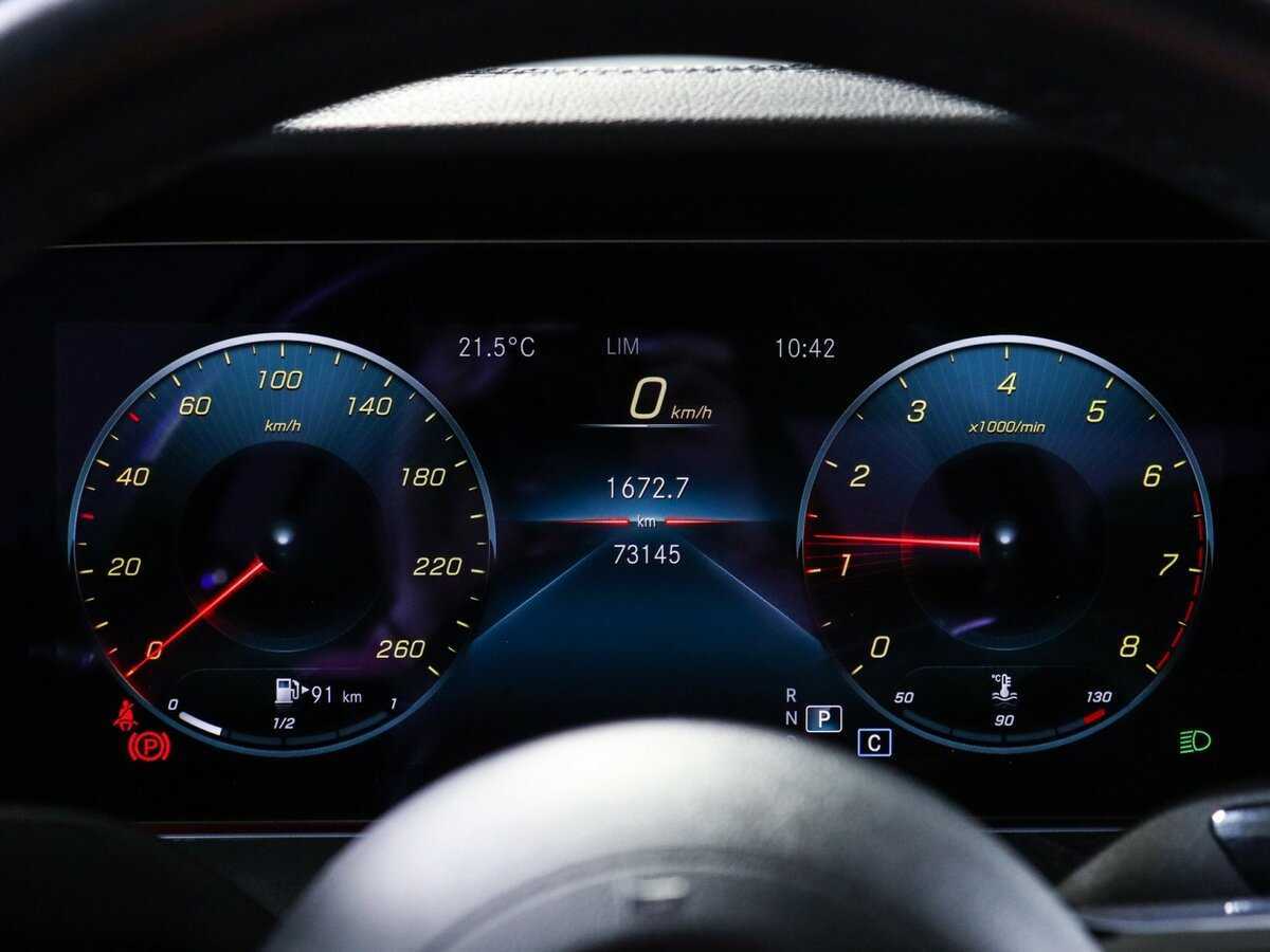 Б/У Мерседес-Бенц Е-Класс 2020 года. Фото: #10