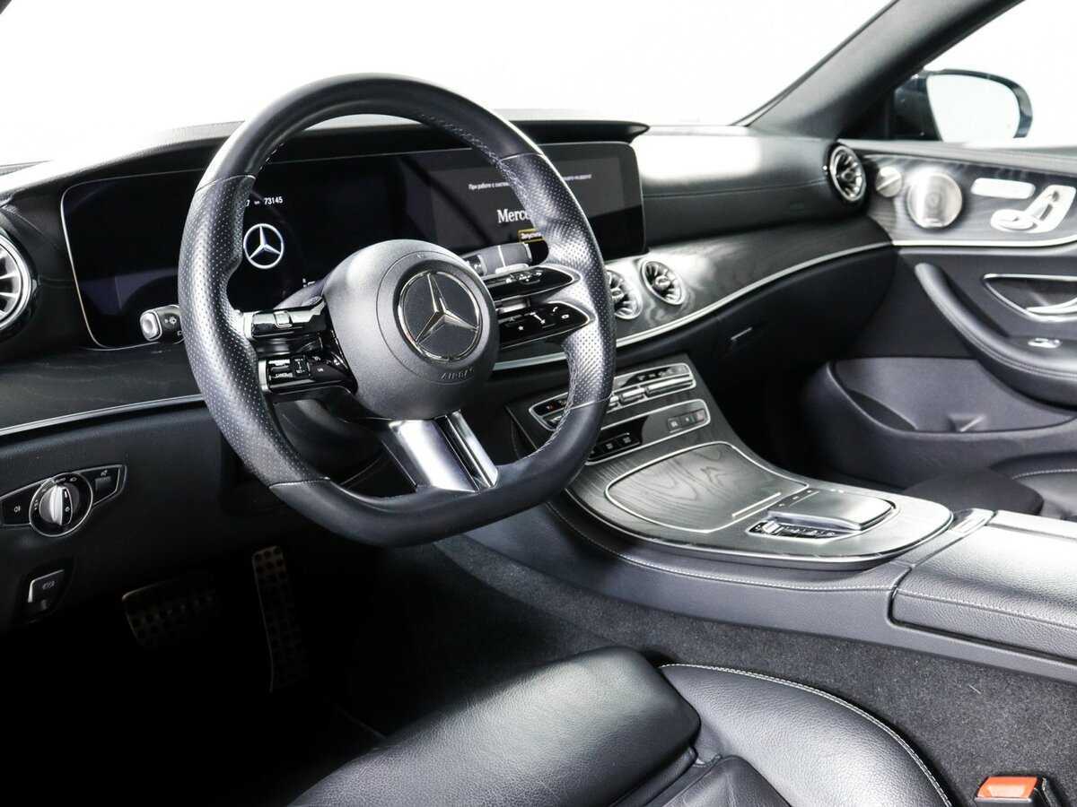 Б/У Мерседес-Бенц Е-Класс 2020 года. Фото: #13