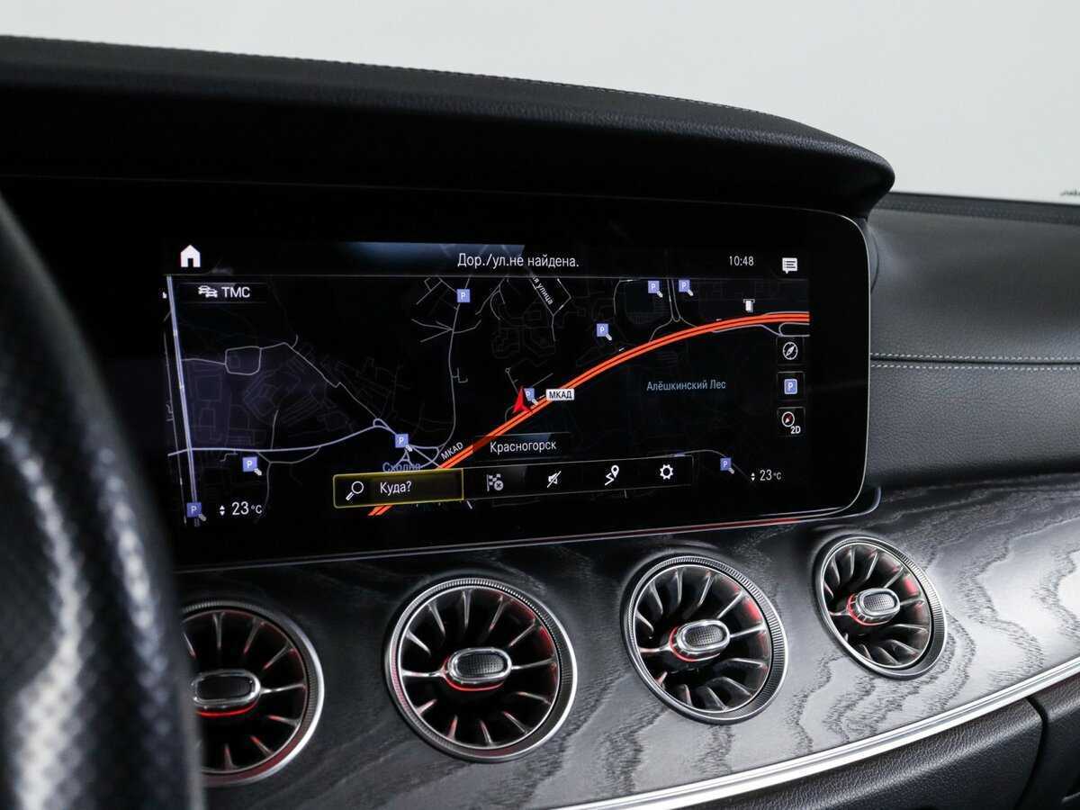 Б/У Мерседес-Бенц Е-Класс 2020 года. Фото: #25