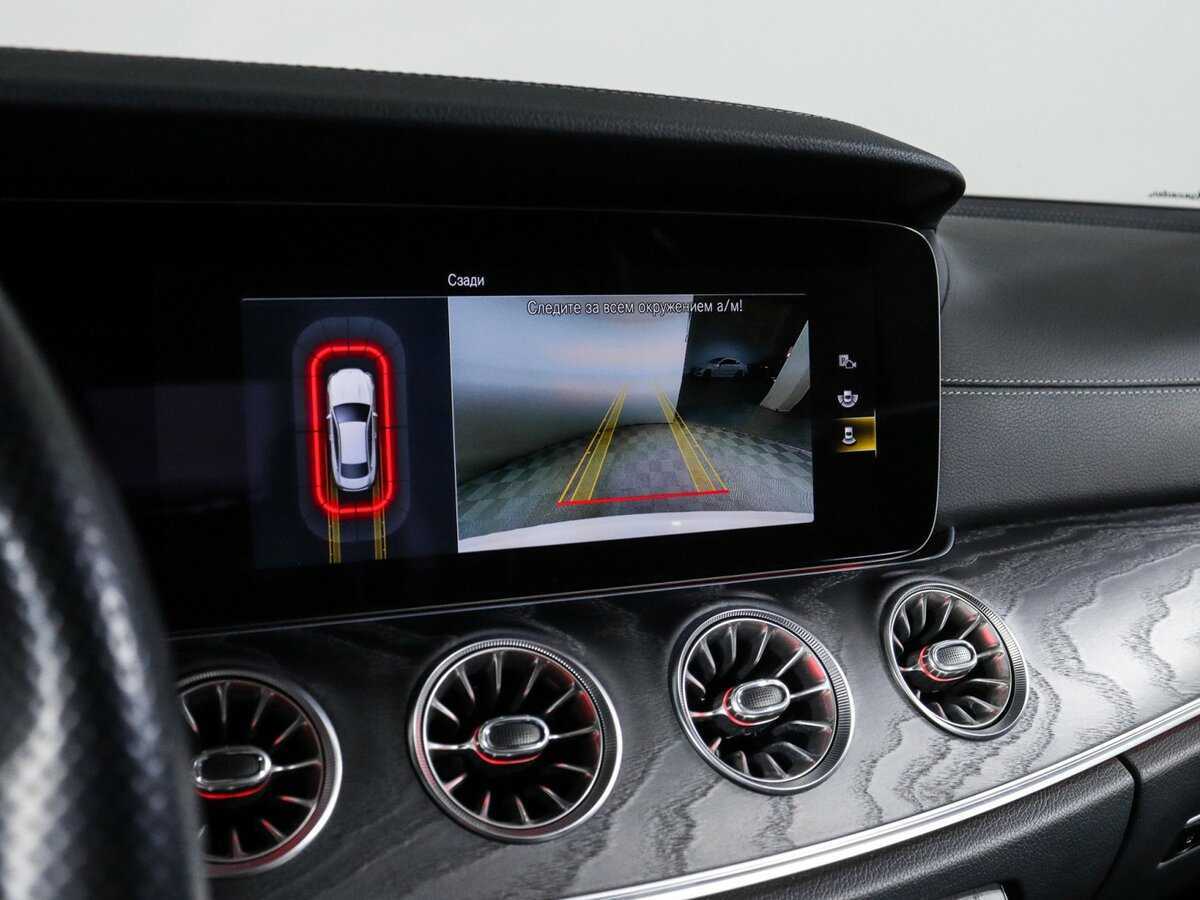 Б/У Мерседес-Бенц Е-Класс 2020 года. Фото: #26