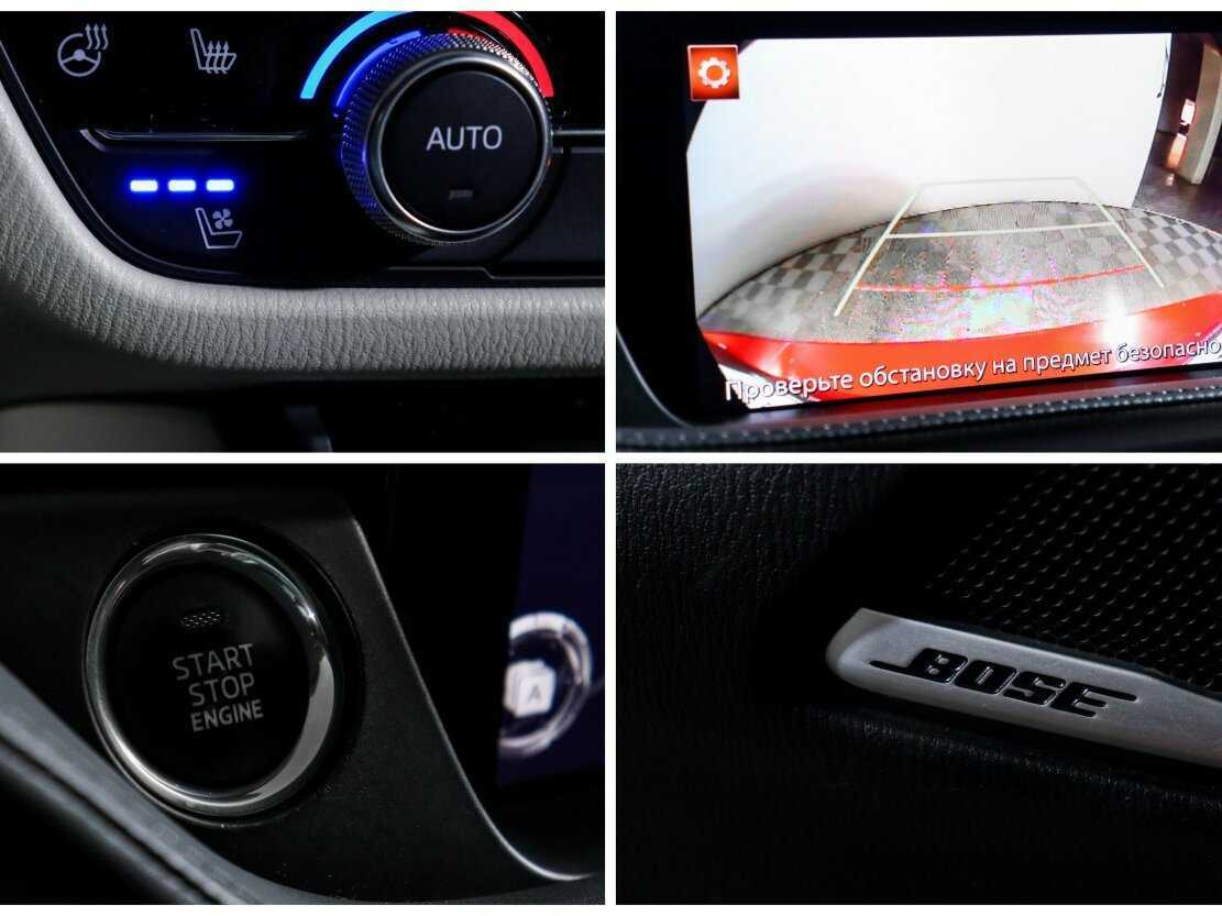 Б/У Мазда 6 2019 года. Фото: #19