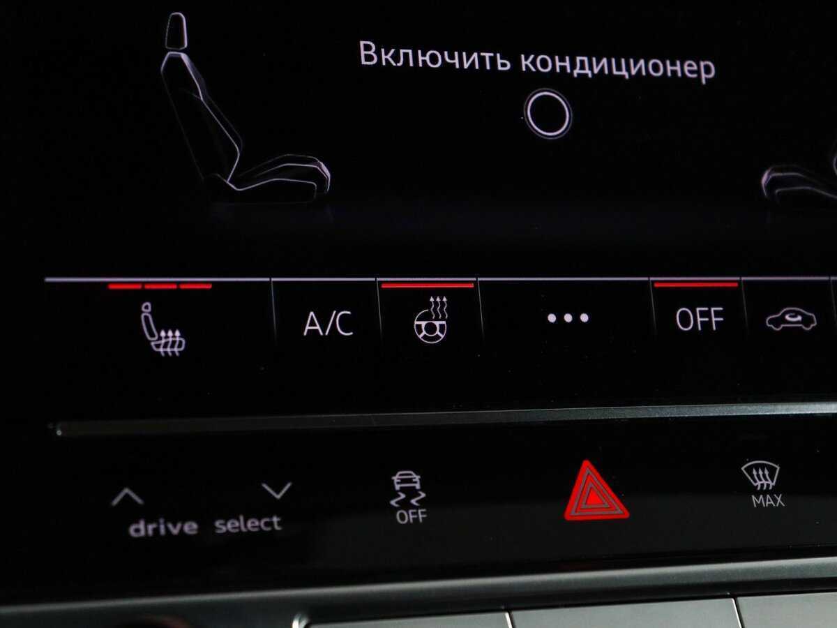 Б/У Ауди А6 2020 года. Фото: #22