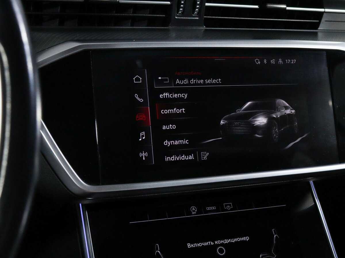 Б/У Ауди А6 2020 года. Фото: #23