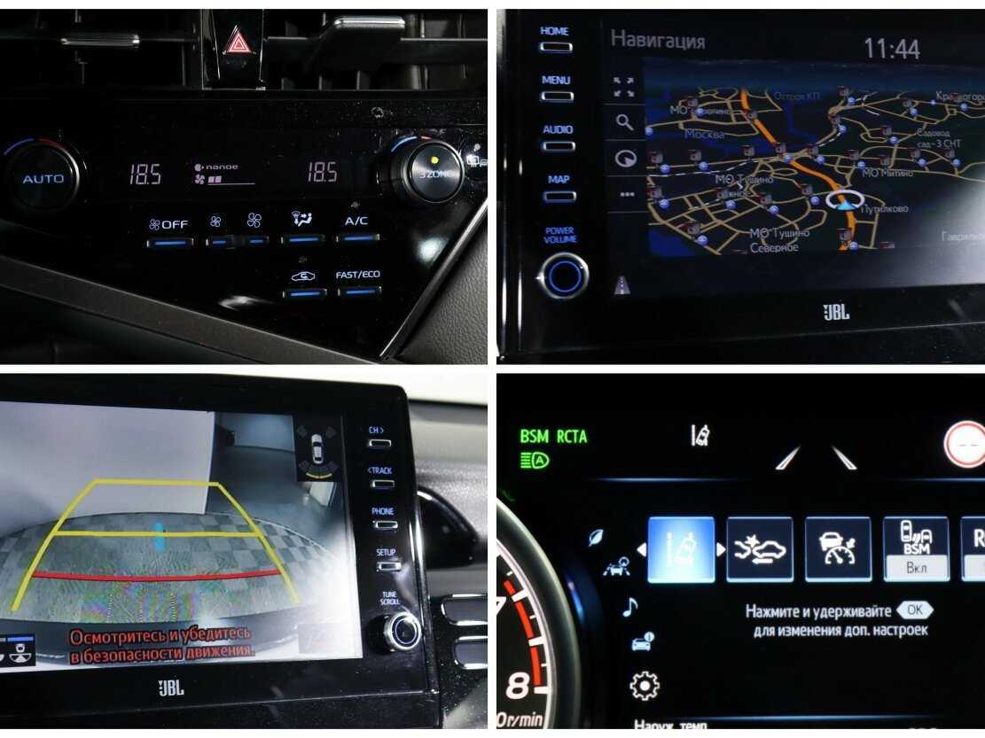 Б/У Тойота Камри 2021 года. Фото: #17