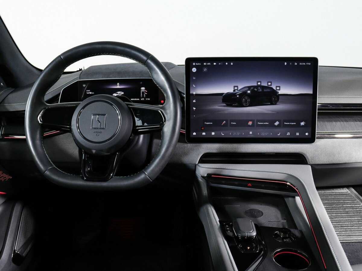 Б/У Зикр 001 2023 года. Фото: #11