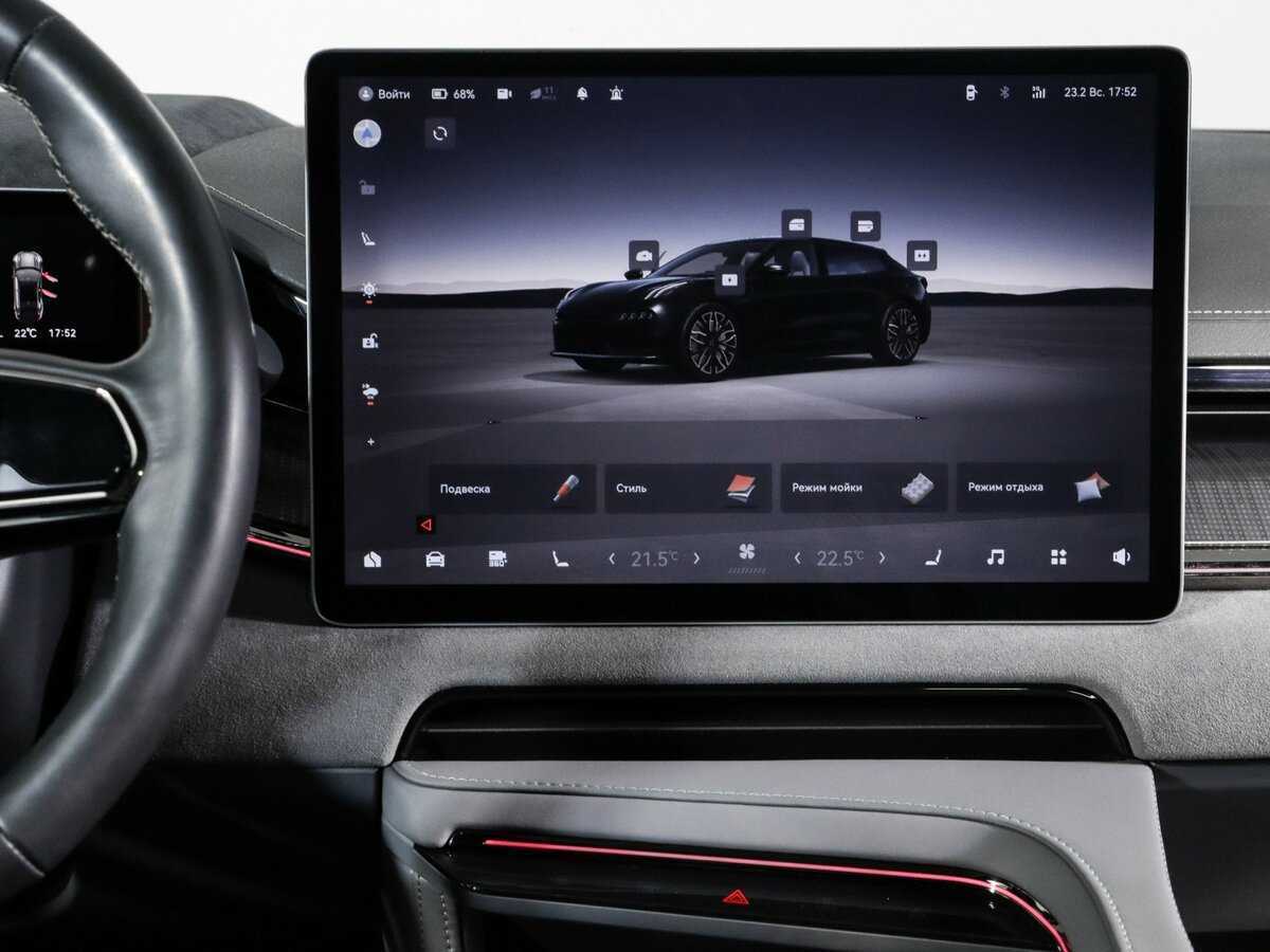 Б/У Зикр 001 2023 года. Фото: #12