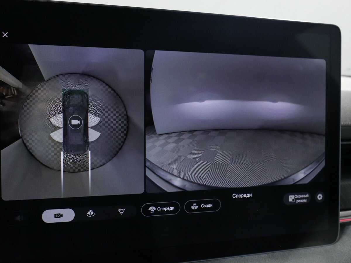 Б/У Зикр 001 2023 года. Фото: #20