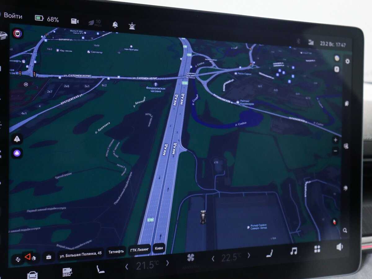 Б/У Зикр 001 2023 года. Фото: #25