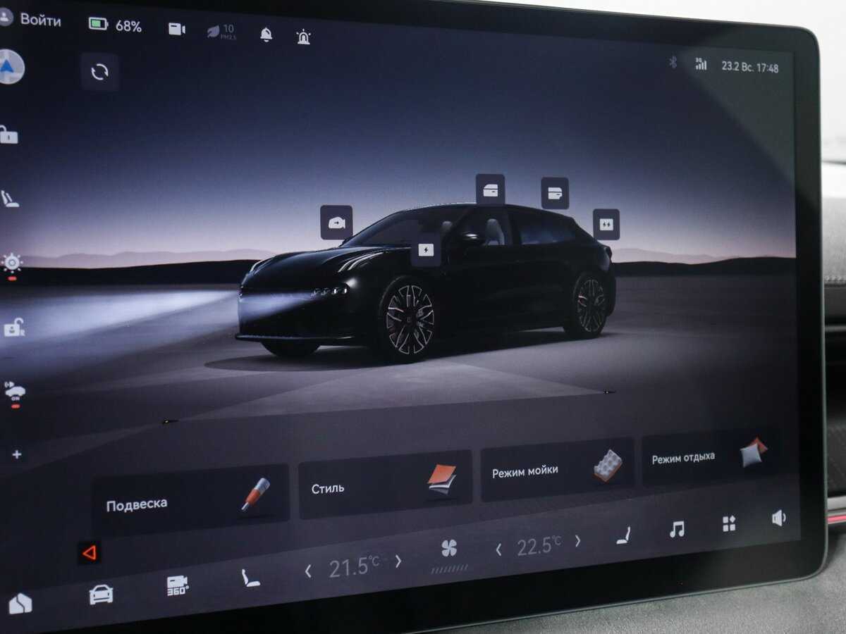 Б/У Зикр 001 2023 года. Фото: #26