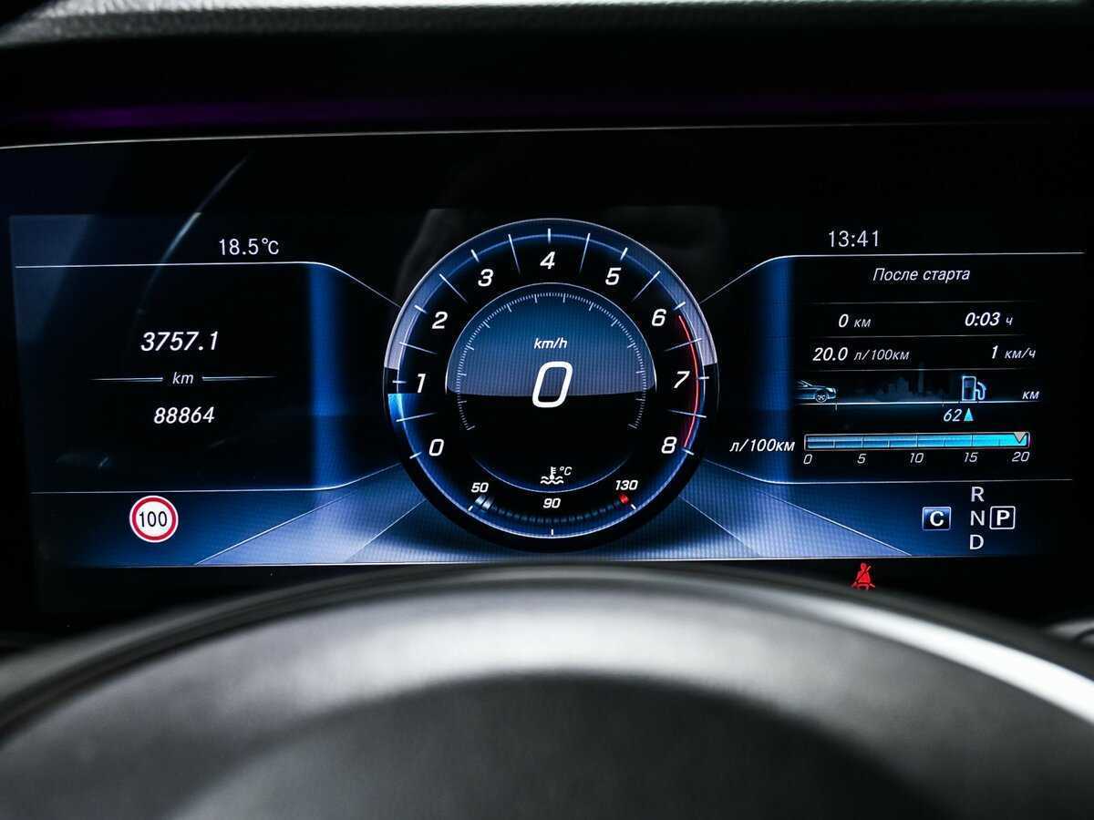 Б/У Мерседес-Бенц Е-Класс 2017 года. Фото: #9