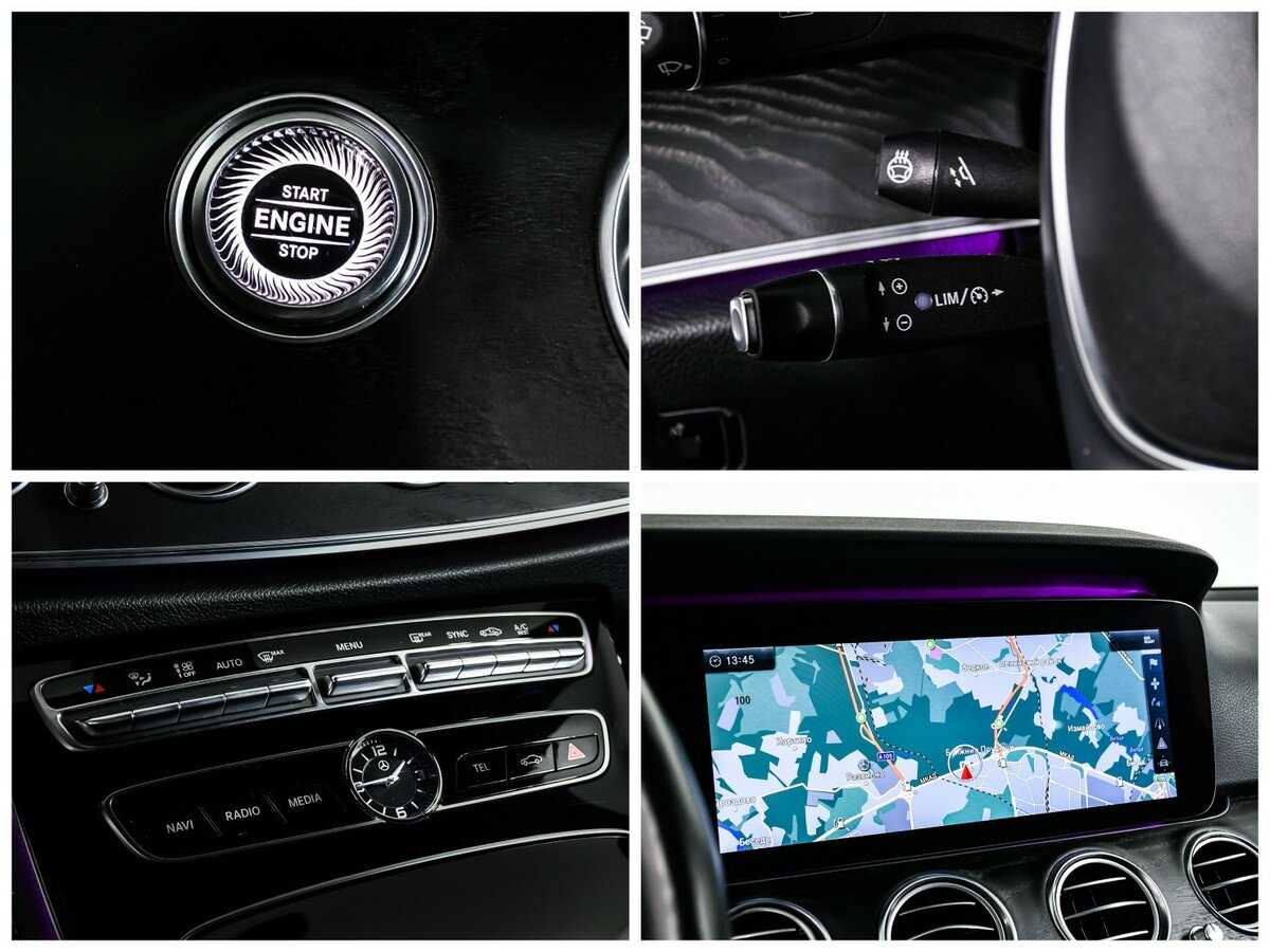 Б/У Мерседес-Бенц Е-Класс 2017 года. Фото: #18