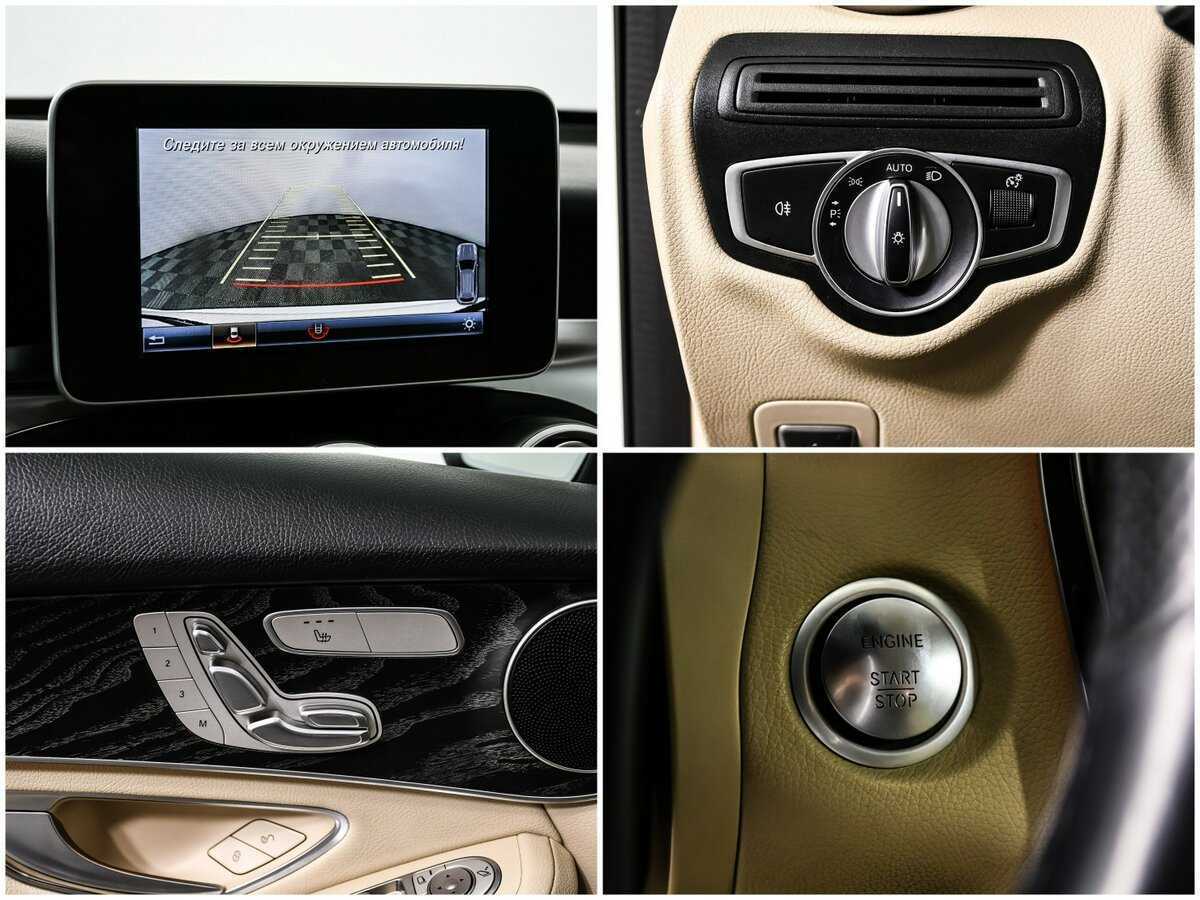 Б/У Мерседес-Бенц ГЛЦ 2019 года. Фото: #14