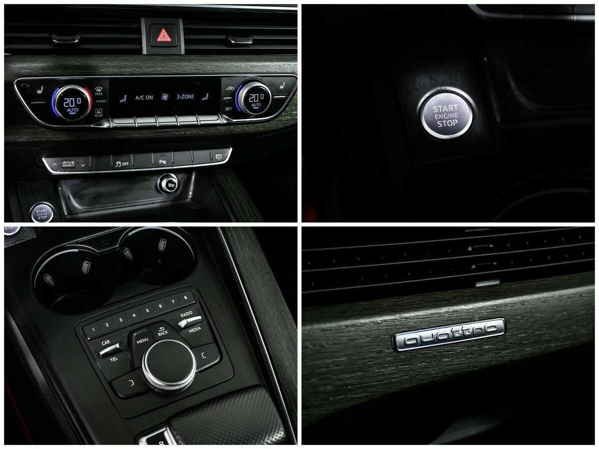 Б/У Ауди А4 2018 года. Фото: #14