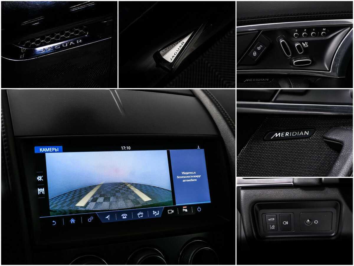 Б/У Ягуар Ф-Тайп 2018 года. Фото: #14