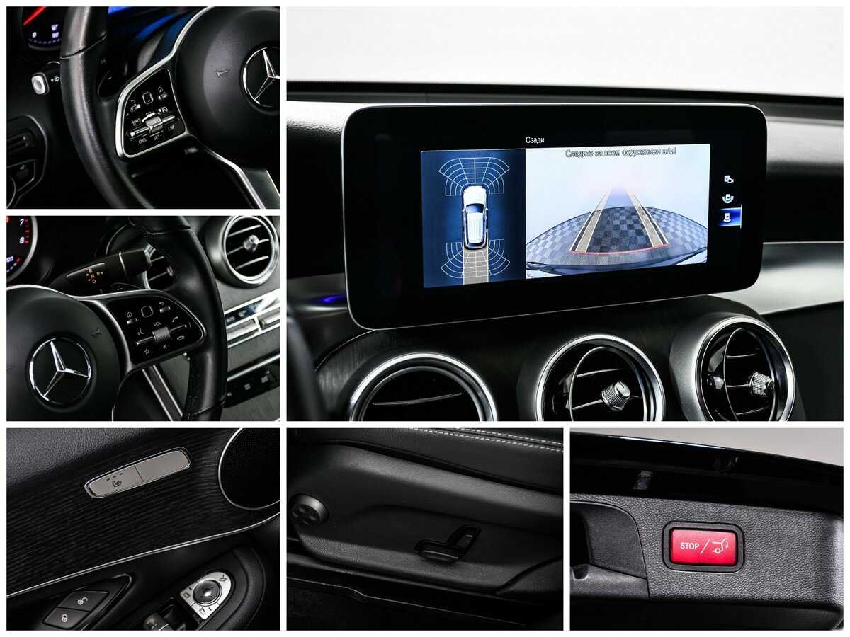 Б/У Мерседес-Бенц ГЛЦ 2020 года. Фото: #17