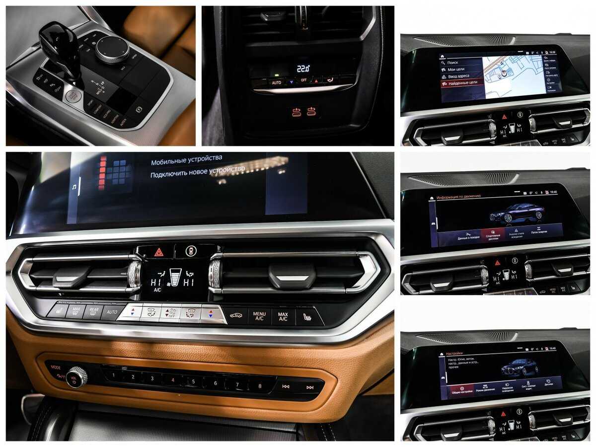 Б/У БМВ 4 серии 2021 года. Фото: #20