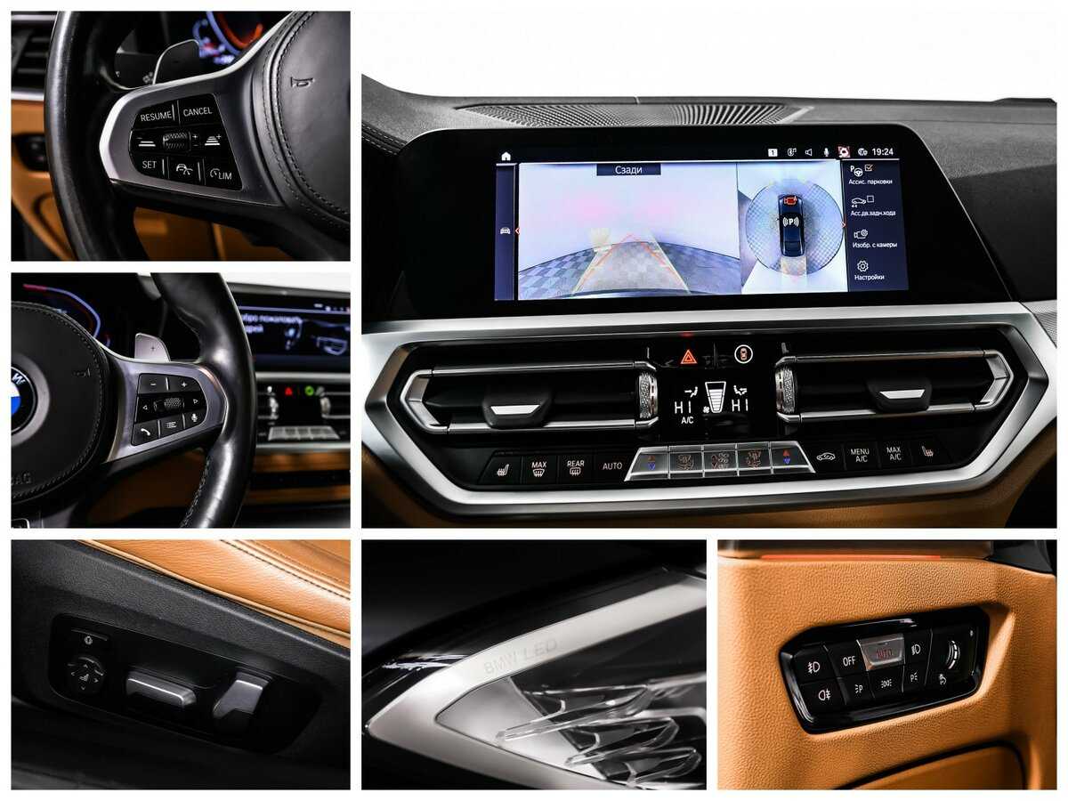 Б/У БМВ 4 серии 2021 года. Фото: #21