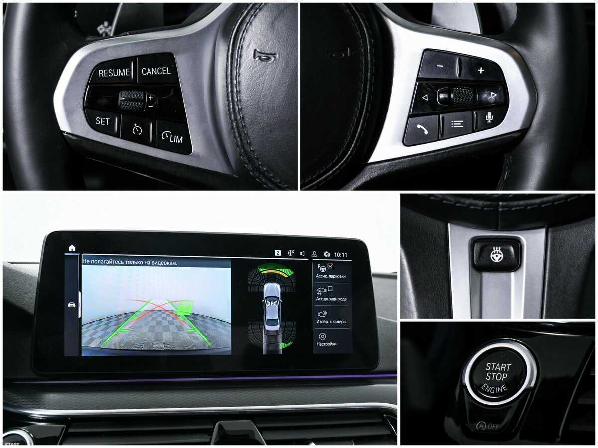 Б/У БМВ 5 серии 2021 года. Фото: #15