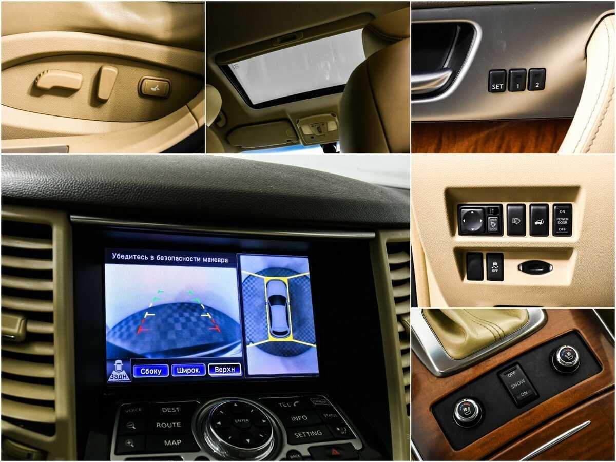 Б/У Инфинити Ф-Икс 2011 года. Фото: #14