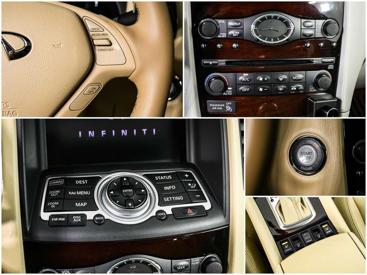 Б/У Инфинити ЕИкс 2008 года. Фото: #16