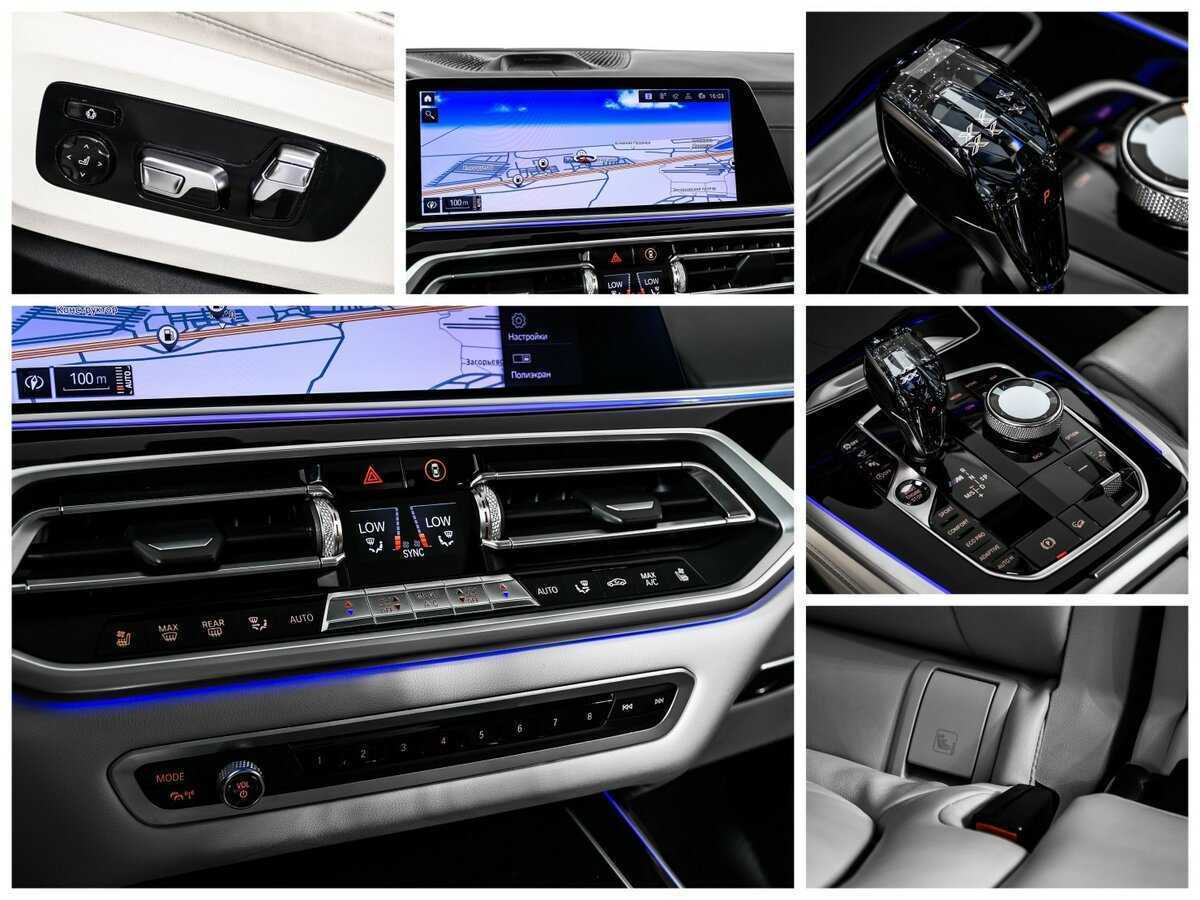 Б/У БМВ Икс7 2019 года. Фото: #25