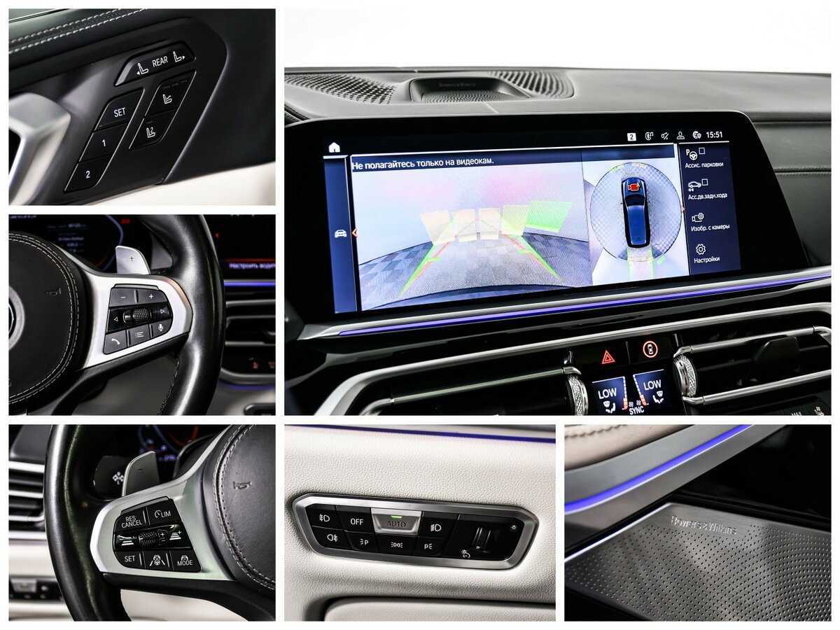 Б/У БМВ Икс7 2019 года. Фото: #26