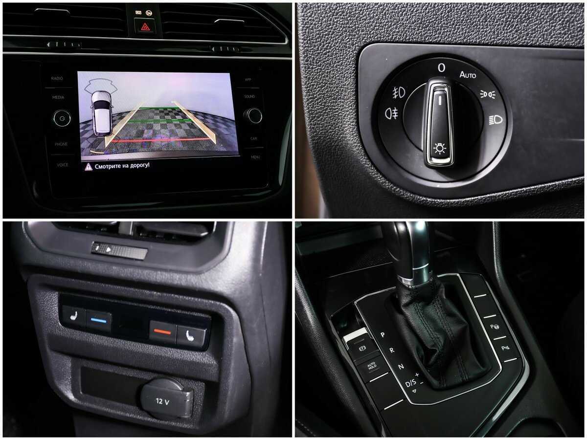 Б/У Фольксваген Тигуан 2017 года. Фото: #13