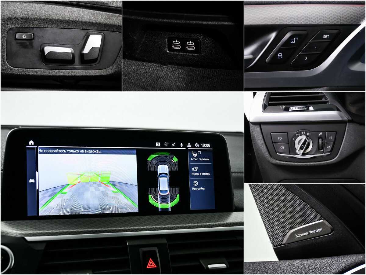 Б/У БМВ Икс4 2021 года. Фото: #14