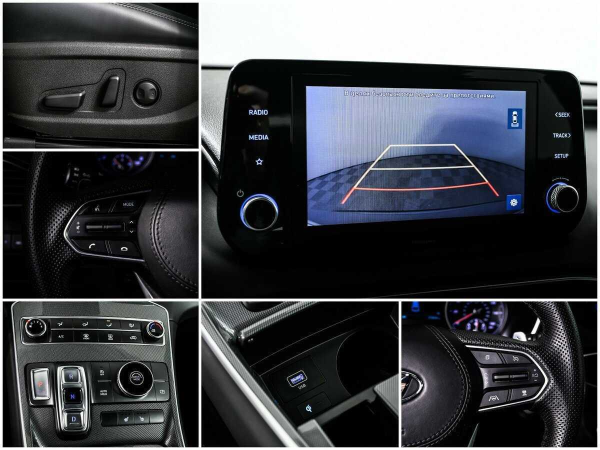 Б/У Хендай Санта Фе 2022 года. Фото: #14