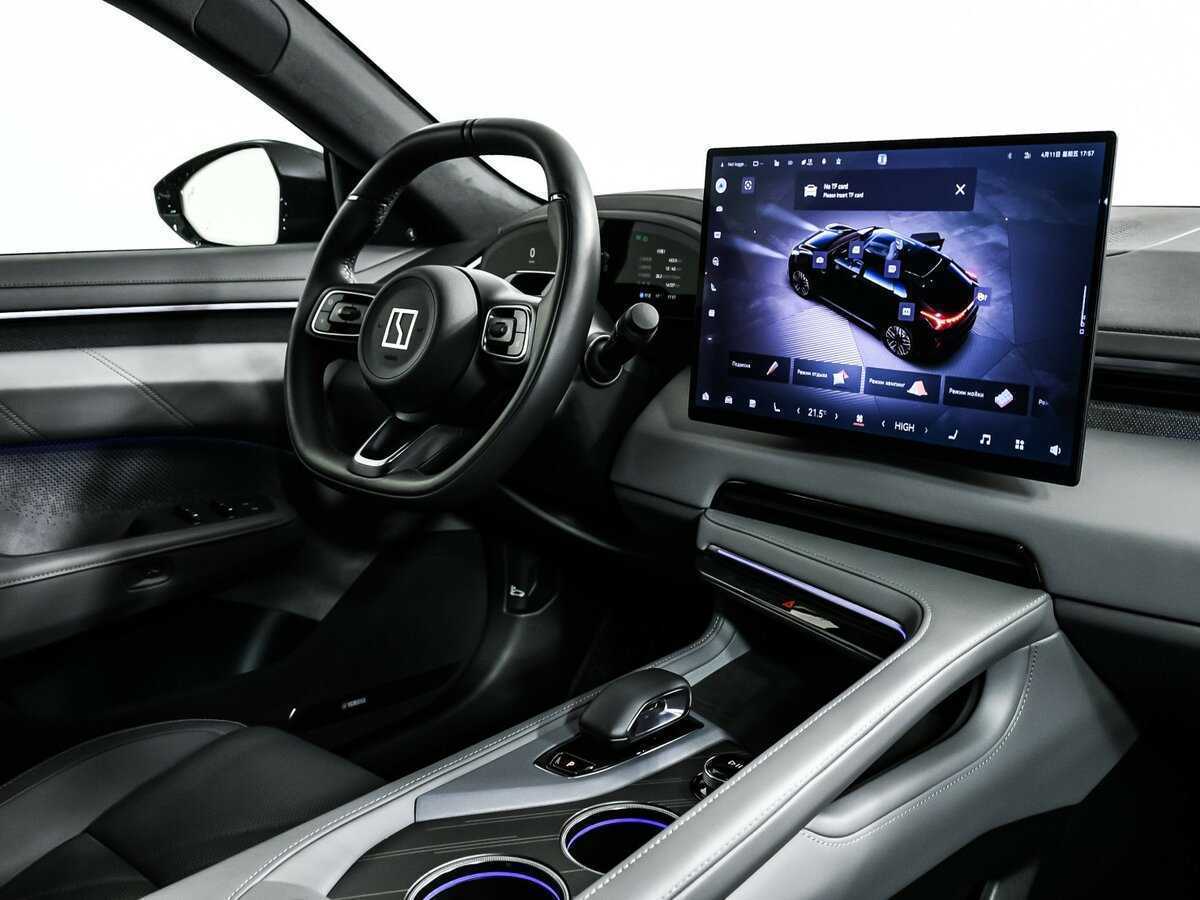 Б/У Зикр 001 2024 года. Фото: #8