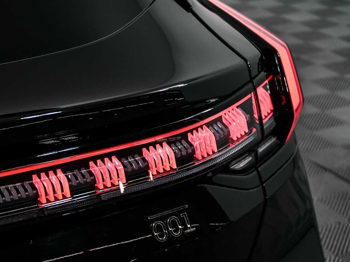 Б/У Зикр 001 2024 года. Фото: #18