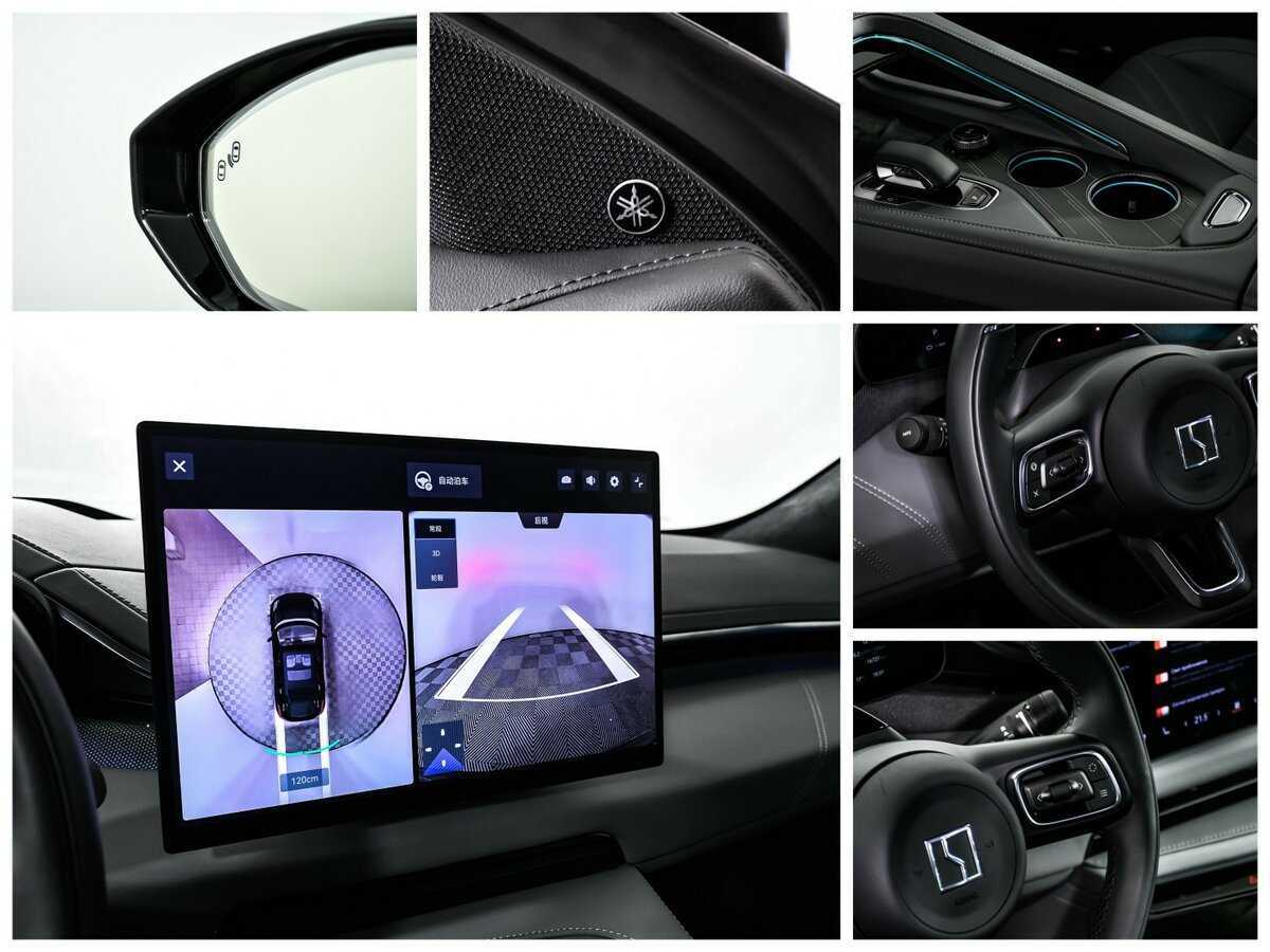 Б/У Зикр 001 2024 года. Фото: #23