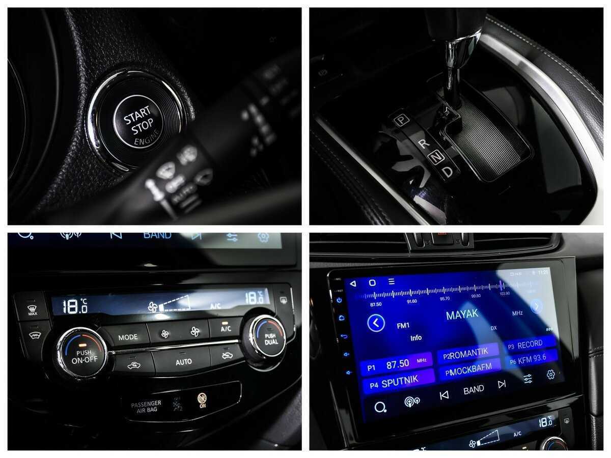 Б/У Ниссан Икс-Трейл 2021 года. Фото: #16