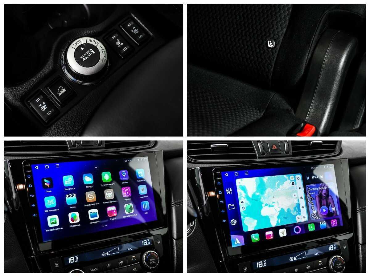 Б/У Ниссан Икс-Трейл 2021 года. Фото: #17