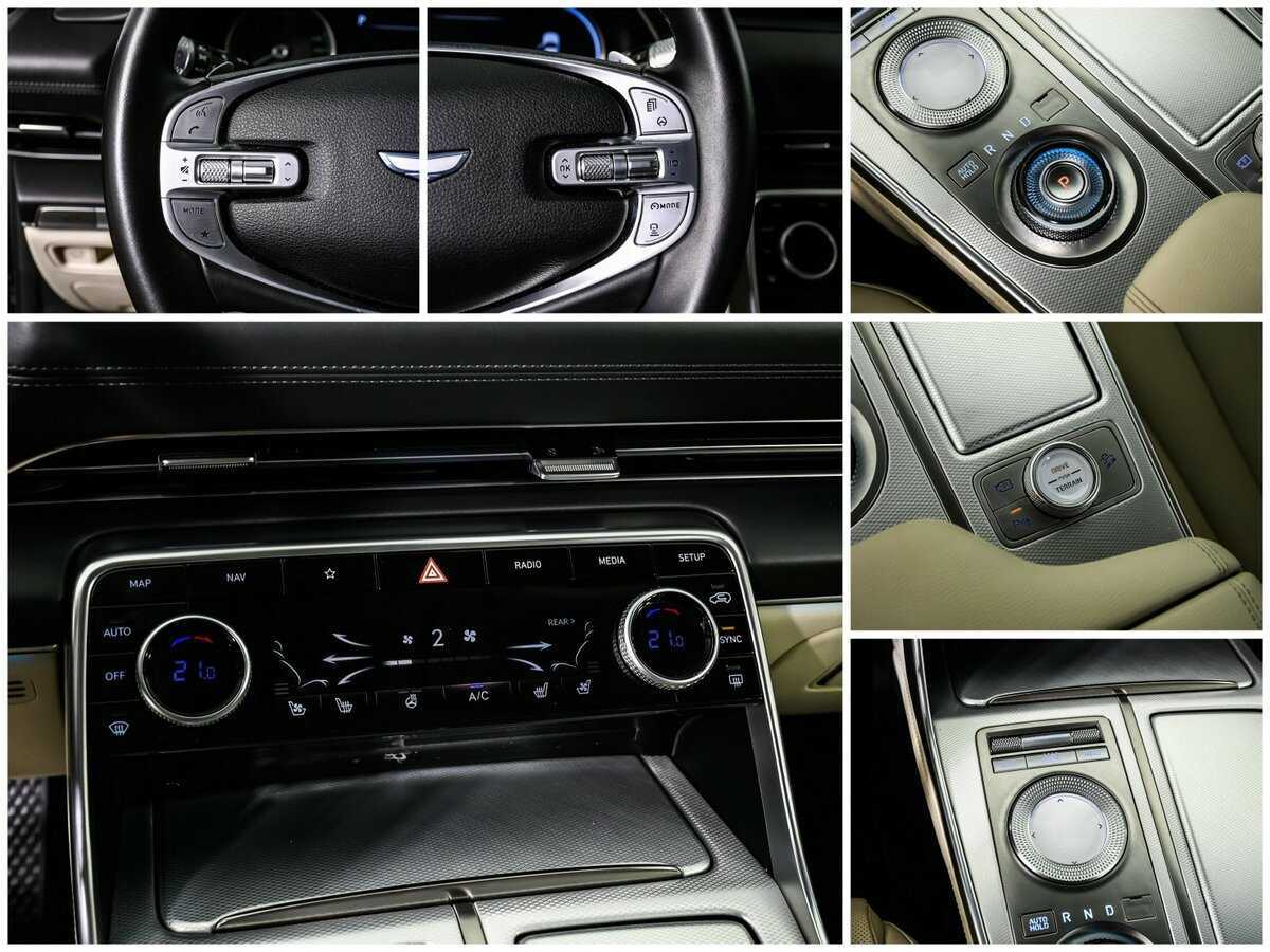 Б/У Генезис ГВ80 2021 года. Фото: #15